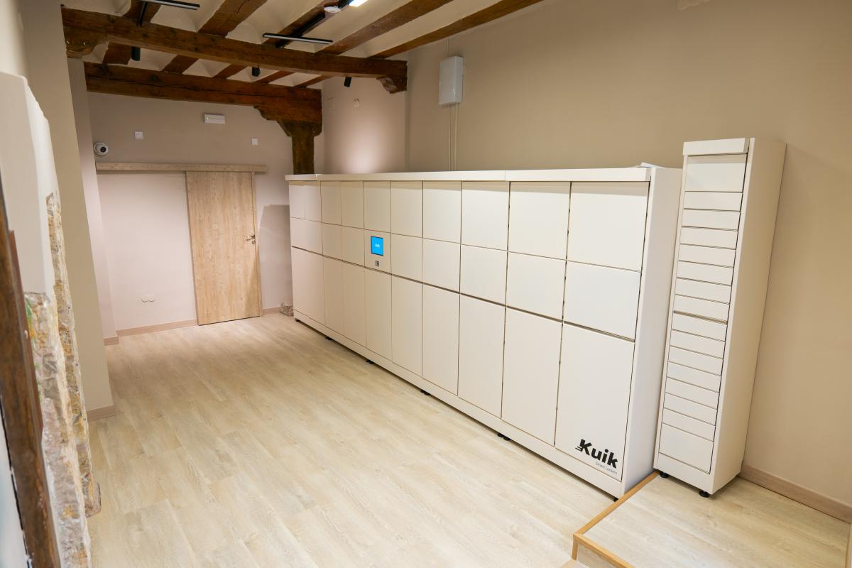 Locker